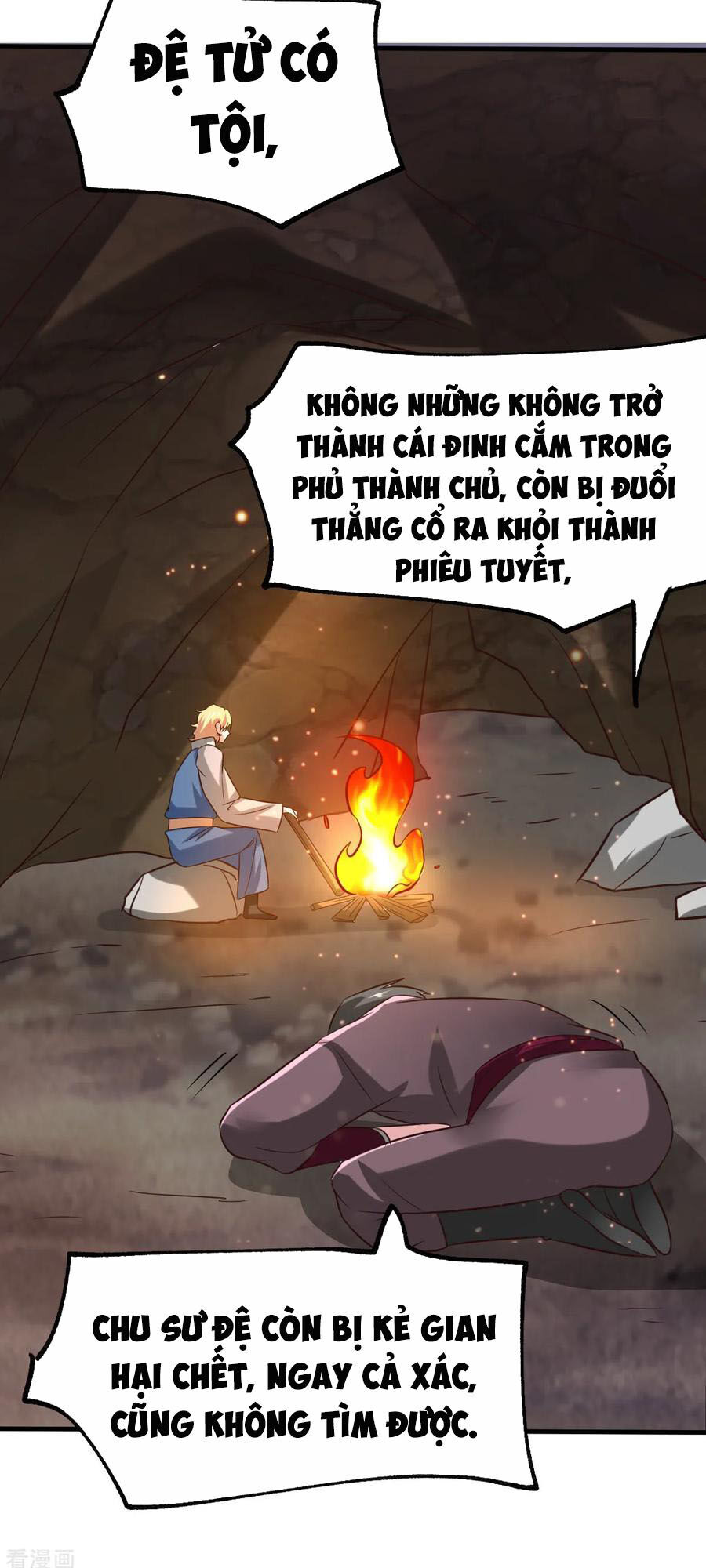 Bổn Tế Tu Chính Là Tiện Đạo Chapter 55 - 45