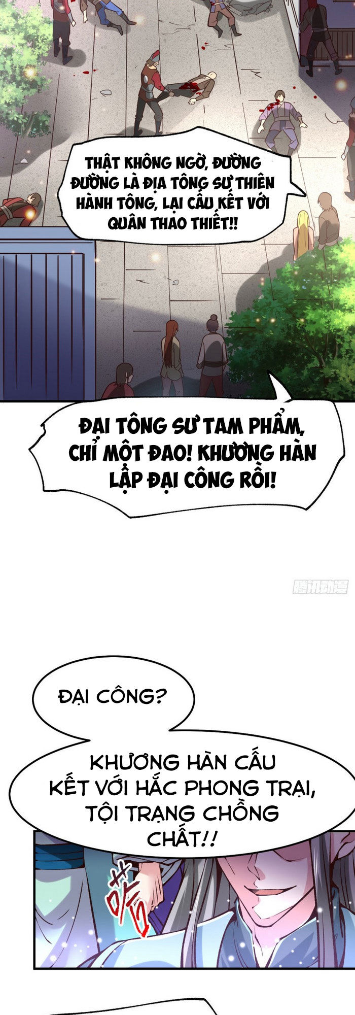 Bổn Tế Tu Chính Là Tiện Đạo Chapter 58 - 25