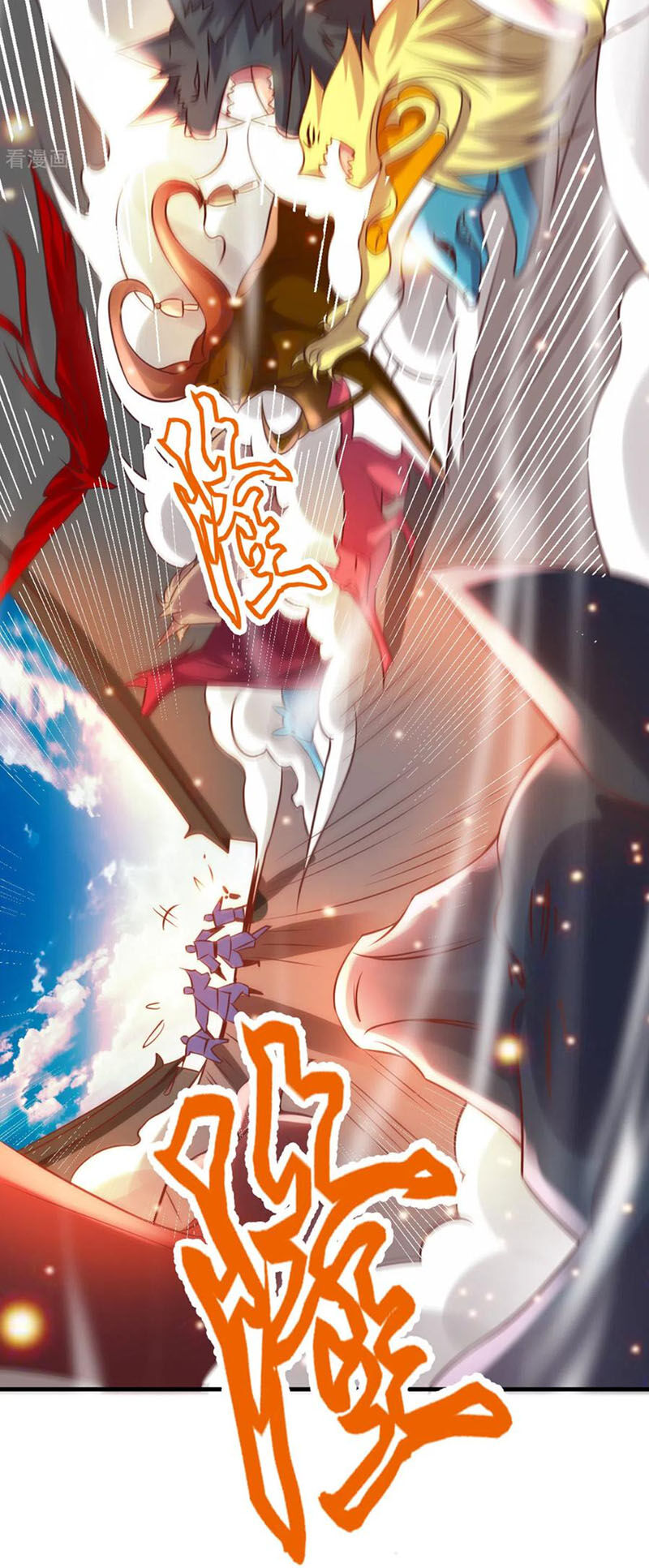 Bổn Tế Tu Chính Là Tiện Đạo Chapter 59 - 18