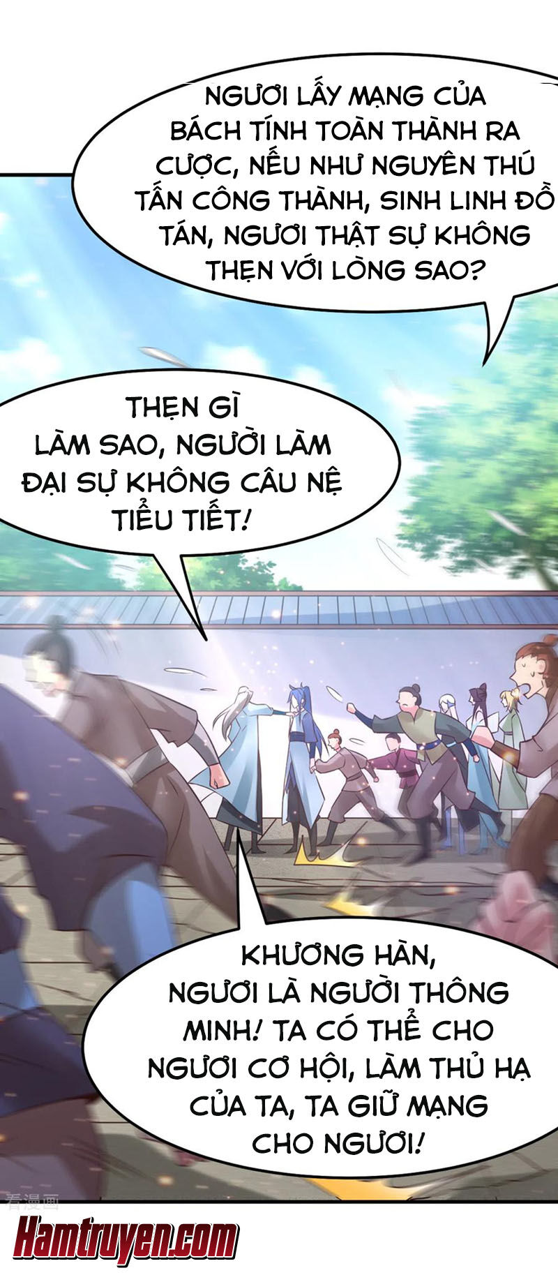 Bổn Tế Tu Chính Là Tiện Đạo Chapter 59 - 22