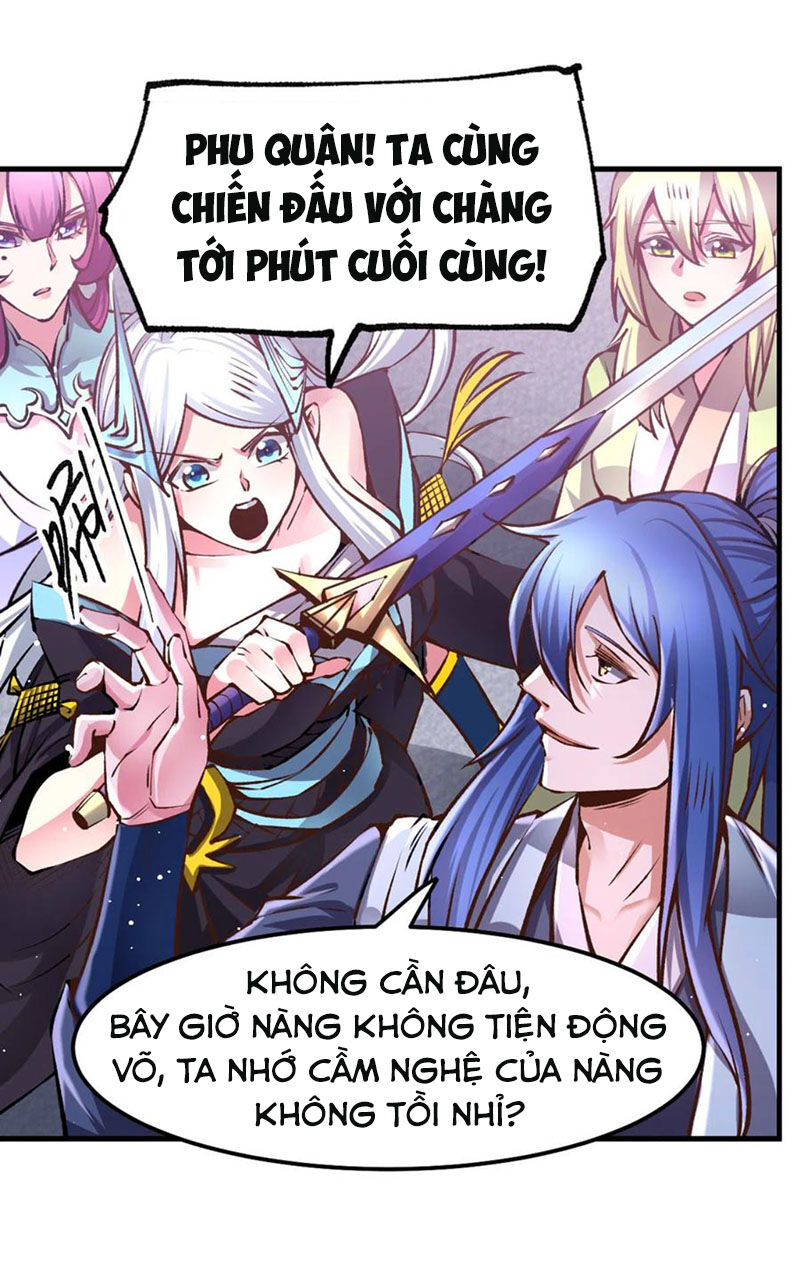 Bổn Tế Tu Chính Là Tiện Đạo Chapter 59 - 32