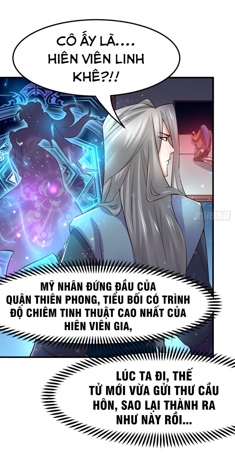 Bổn Tế Tu Chính Là Tiện Đạo Chapter 67 - 34