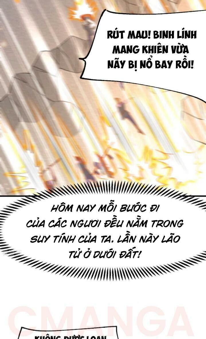 Bổn Tế Tu Chính Là Tiện Đạo Chapter 75 - 11