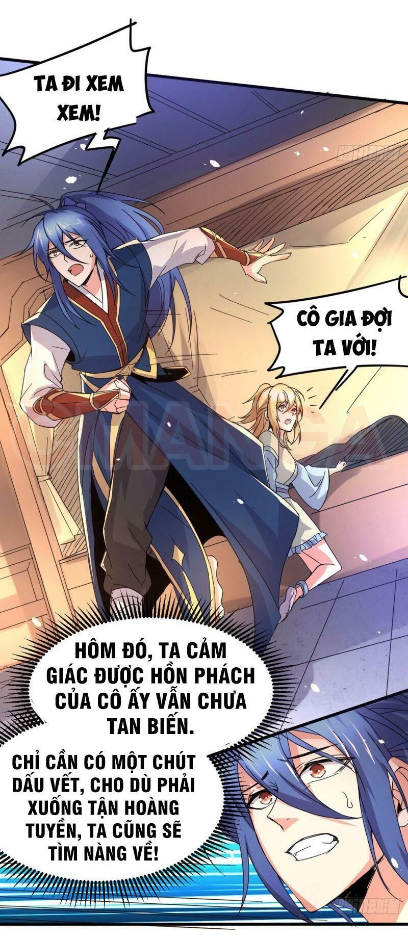 Bổn Tế Tu Chính Là Tiện Đạo Chapter 79 - 10