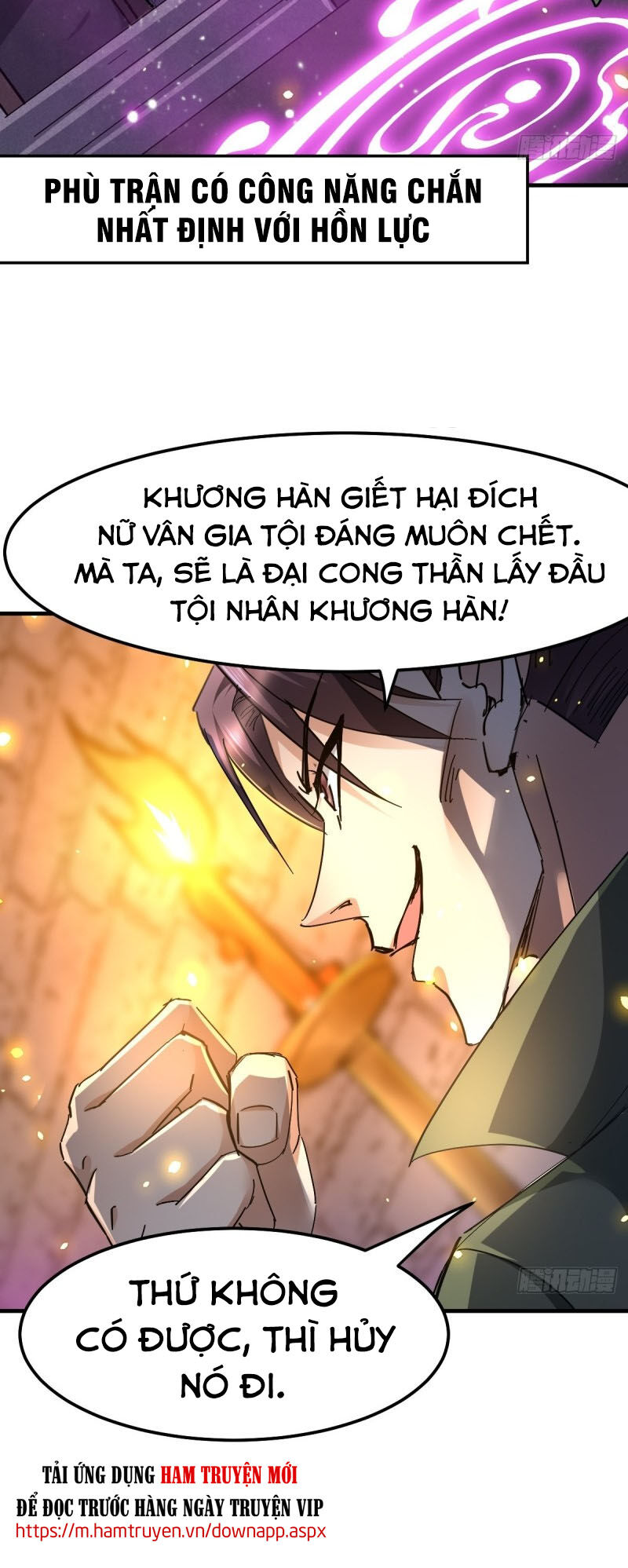 Bổn Tế Tu Chính Là Tiện Đạo Chapter 86 - 26
