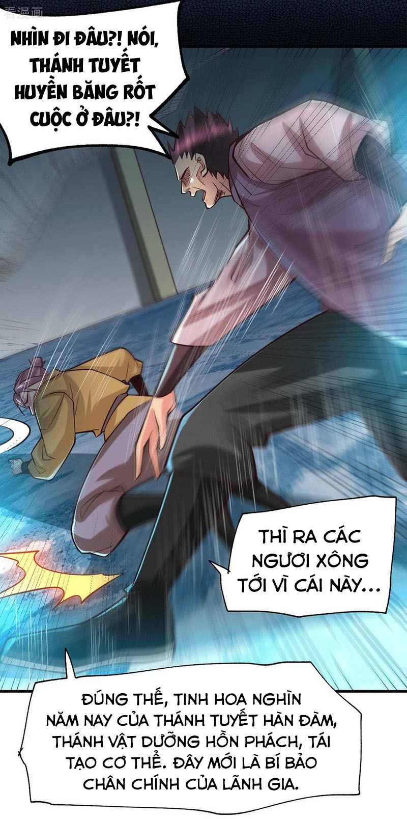 Bổn Tế Tu Chính Là Tiện Đạo Chapter 88 - 18