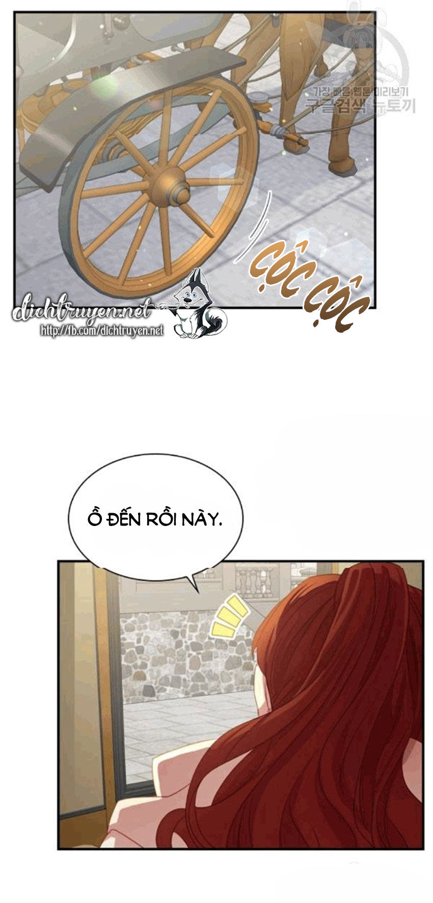 Công Chúa Bé Bỏng Chapter 44 - 12