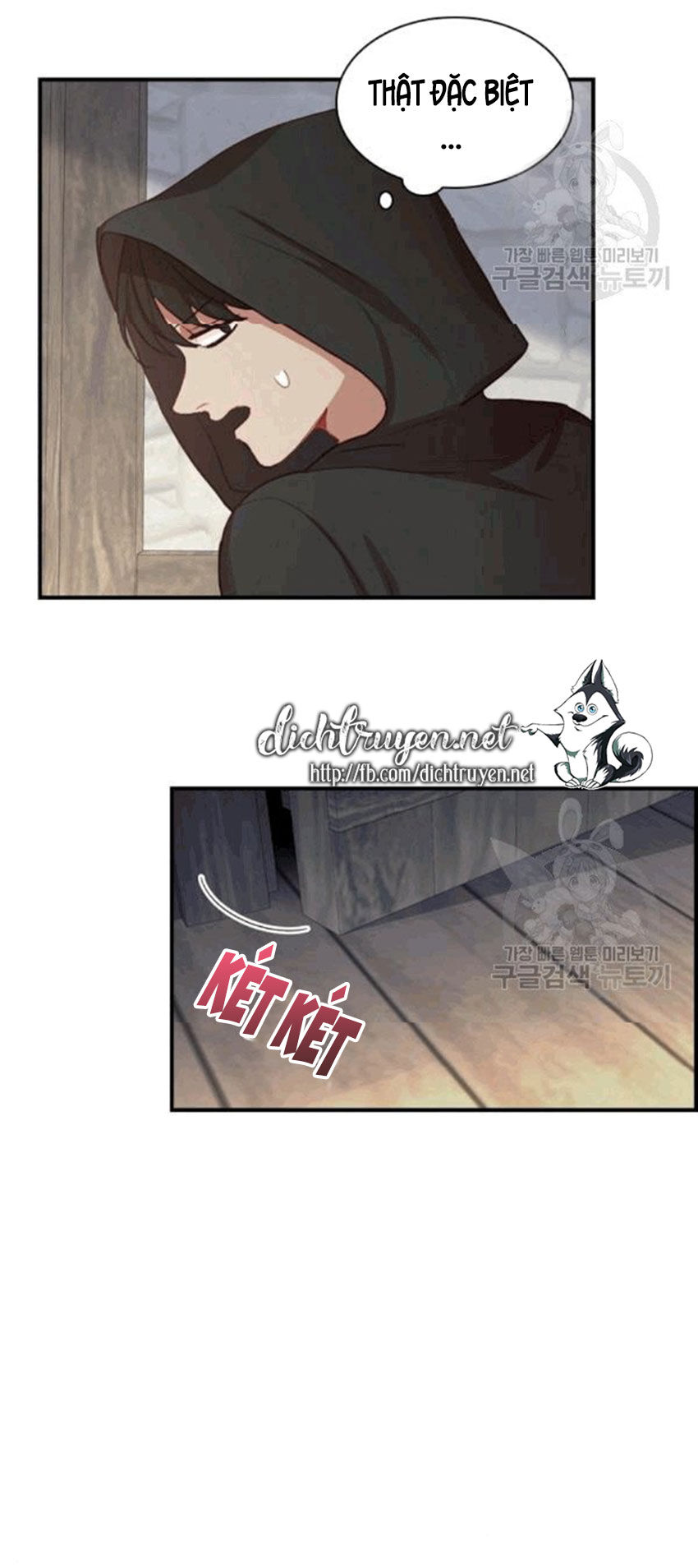 Công Chúa Bé Bỏng Chapter 44 - 42