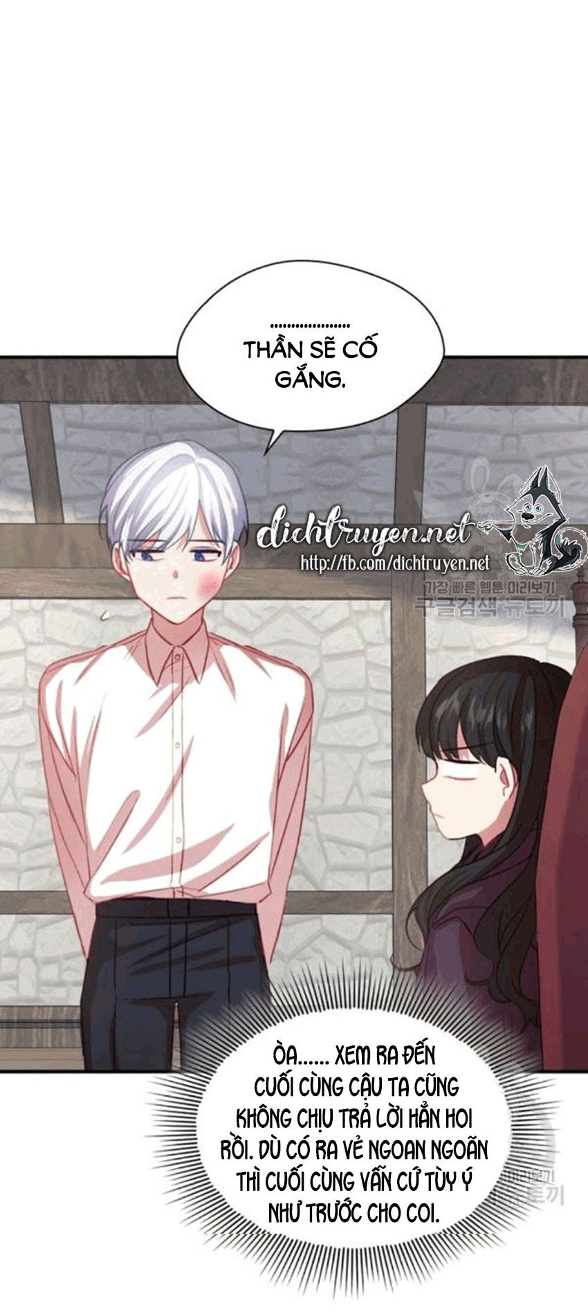 Công Chúa Bé Bỏng Chapter 44 - 55