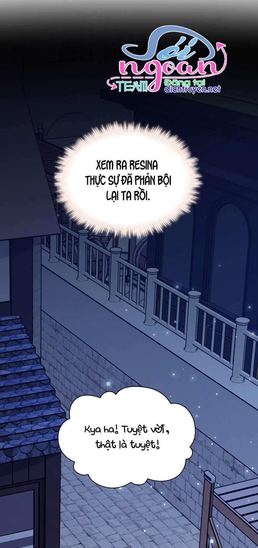 Công Chúa Bé Bỏng Chapter 45 - 13