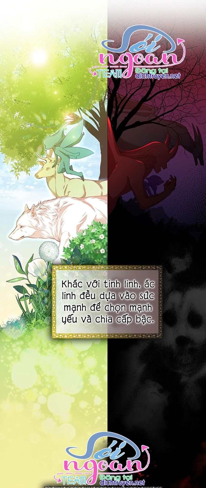 Công Chúa Bé Bỏng Chapter 48 - 1