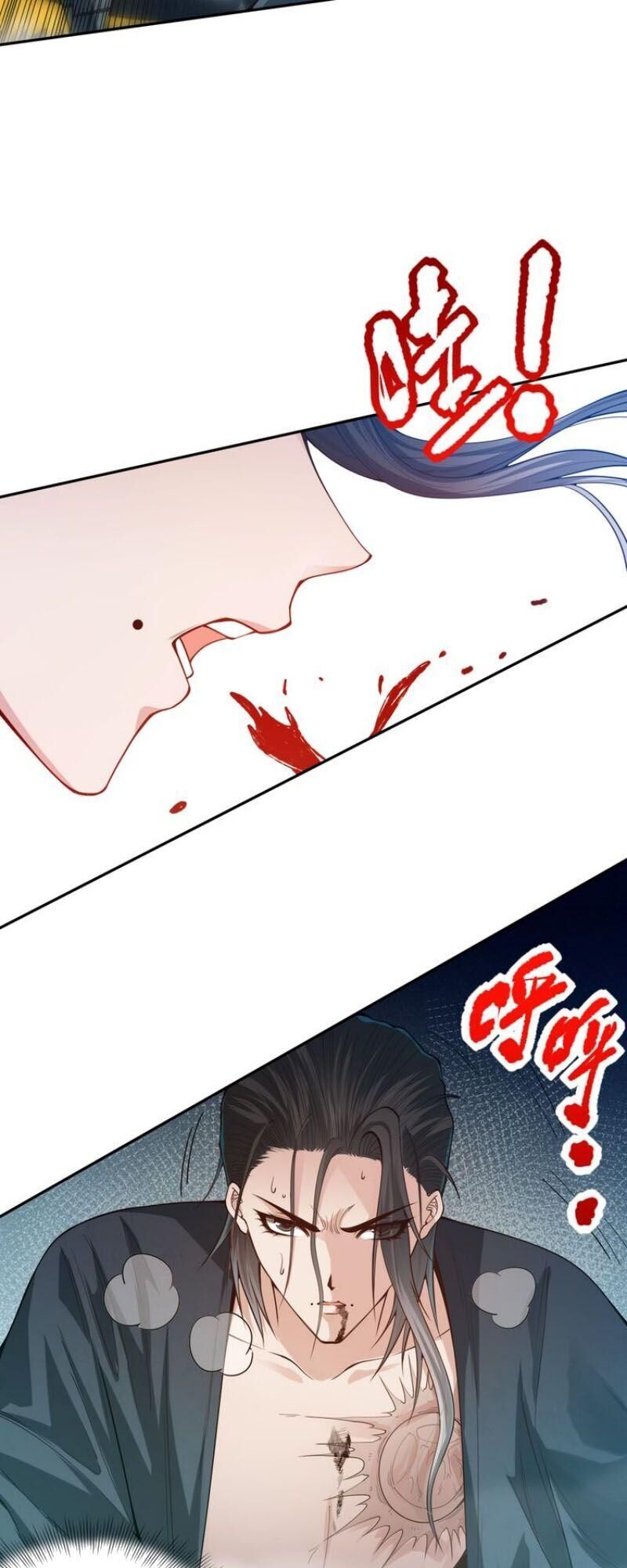 Giản Giới Chapter 100 - 52