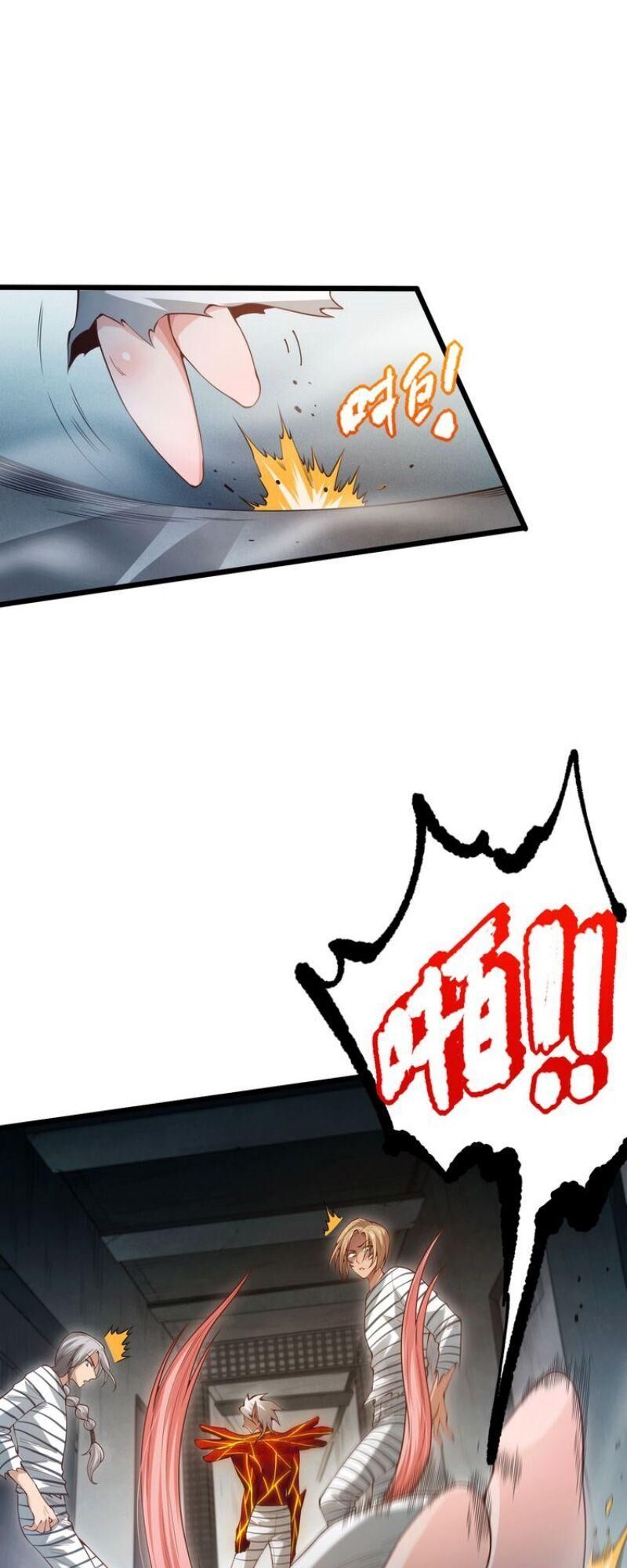 Giản Giới Chapter 104 - 3