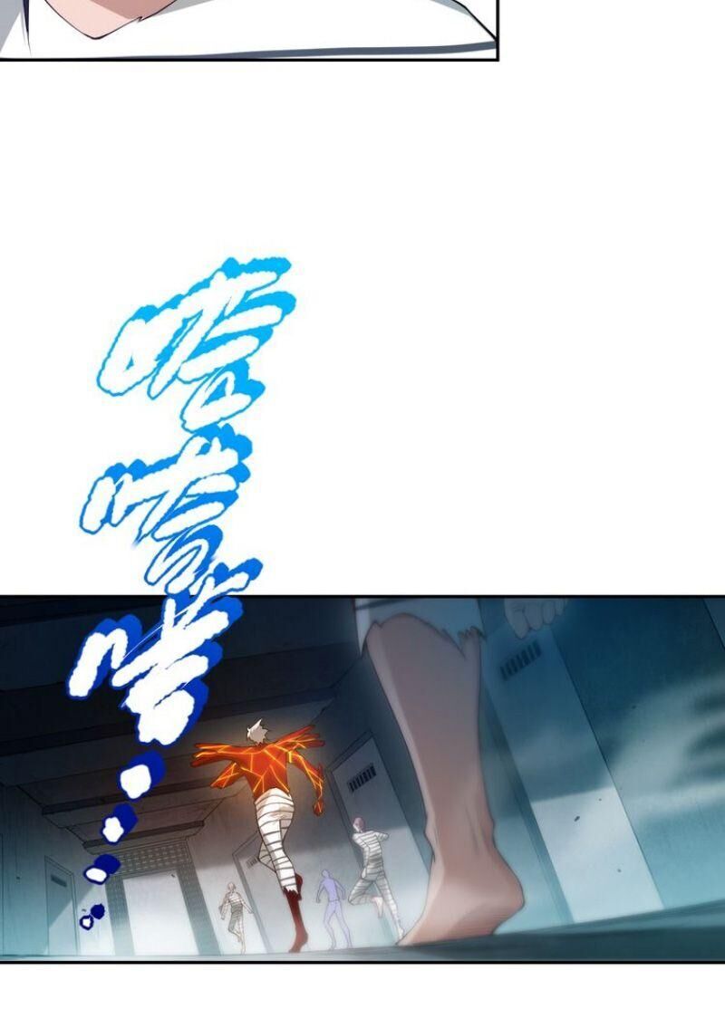 Giản Giới Chapter 104 - 28