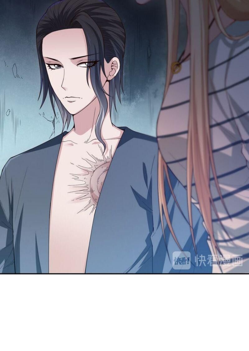 Giản Giới Chapter 104 - 32