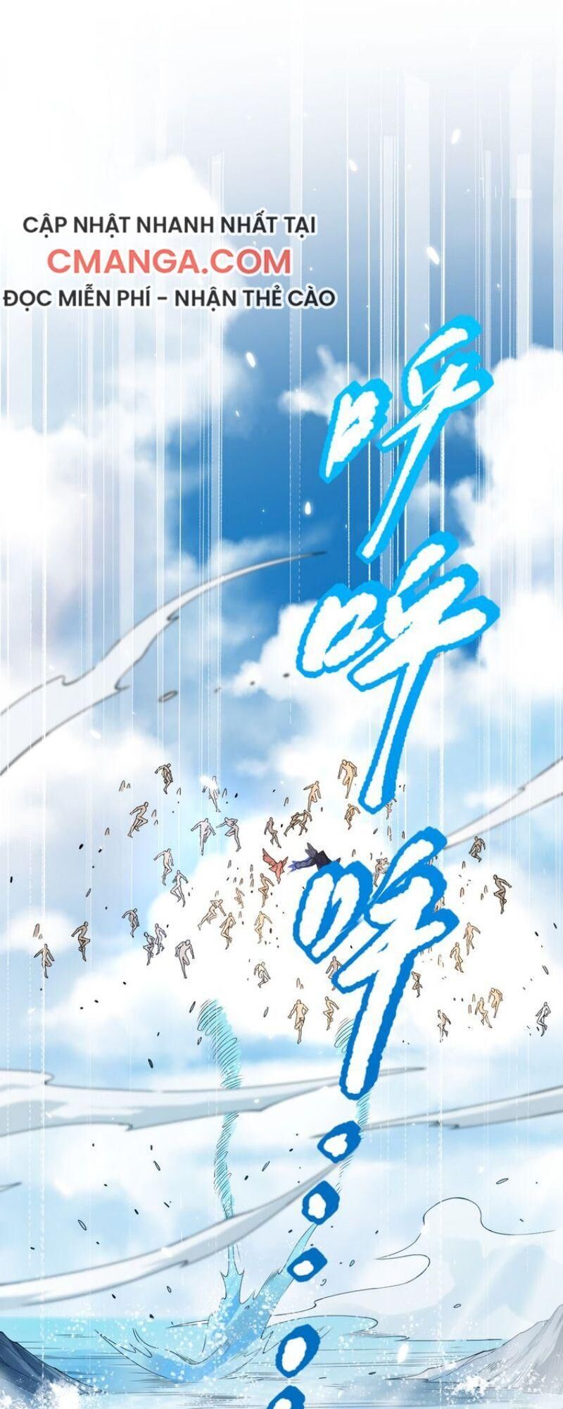 Giản Giới Chapter 104 - 39