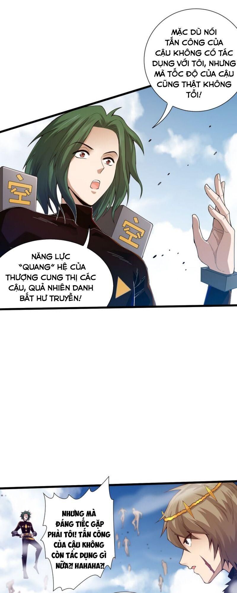 Giản Giới Chapter 104 - 47