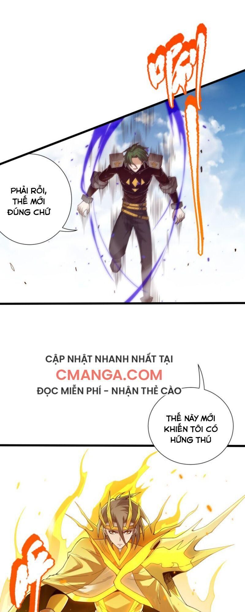Giản Giới Chapter 105 - 1