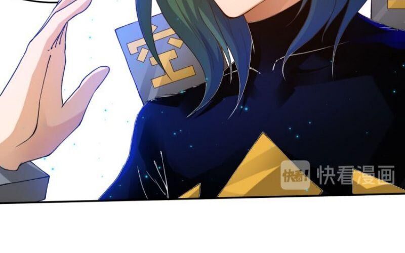 Giản Giới Chapter 105 - 36