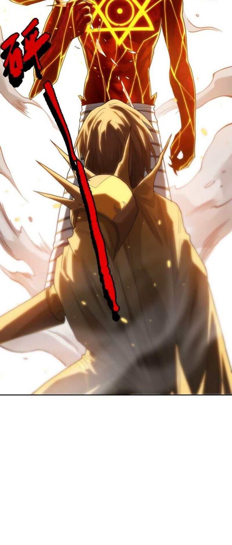 Giản Giới Chapter 109 - 58