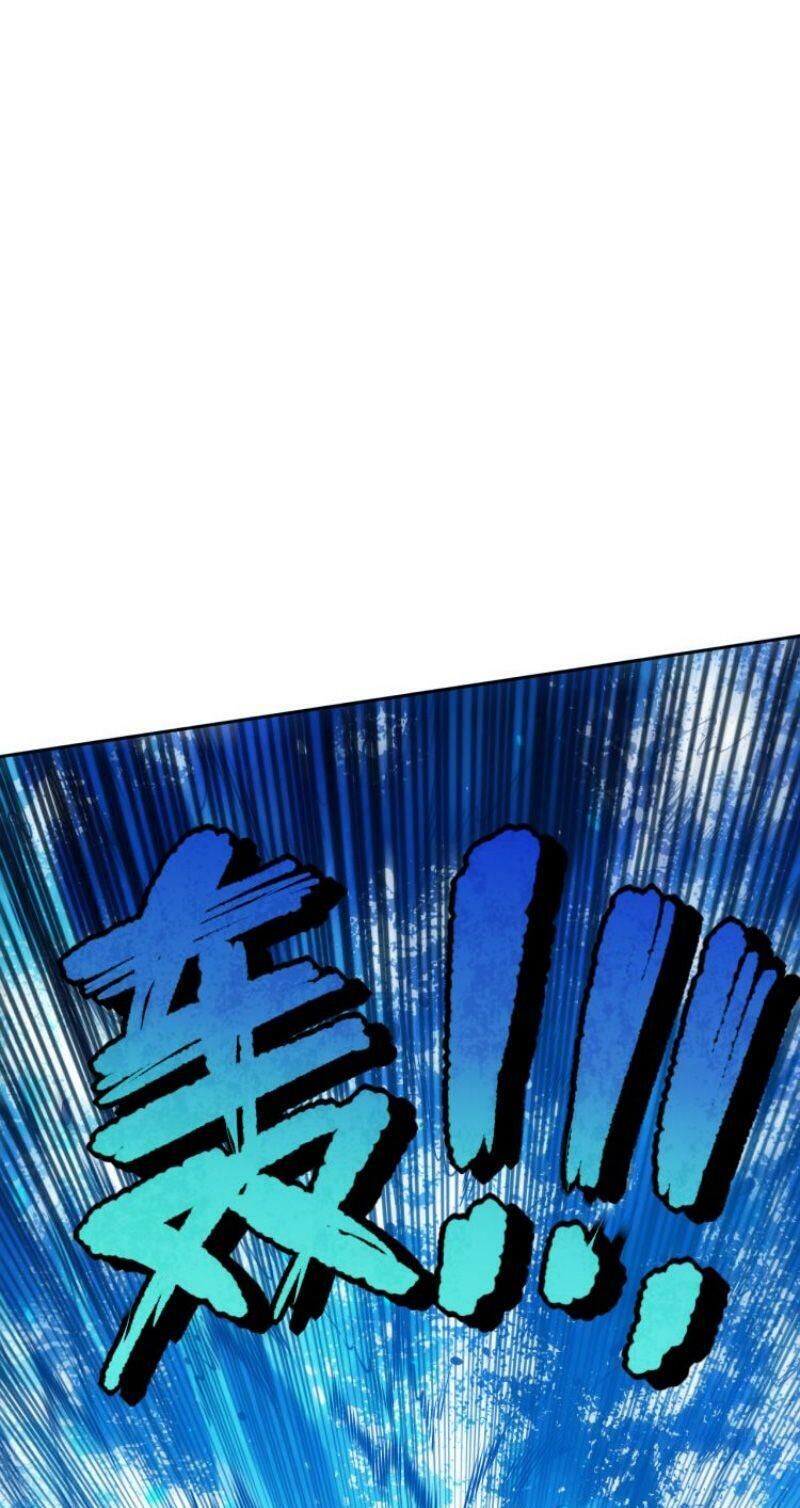 Giản Giới Chapter 109 - 69