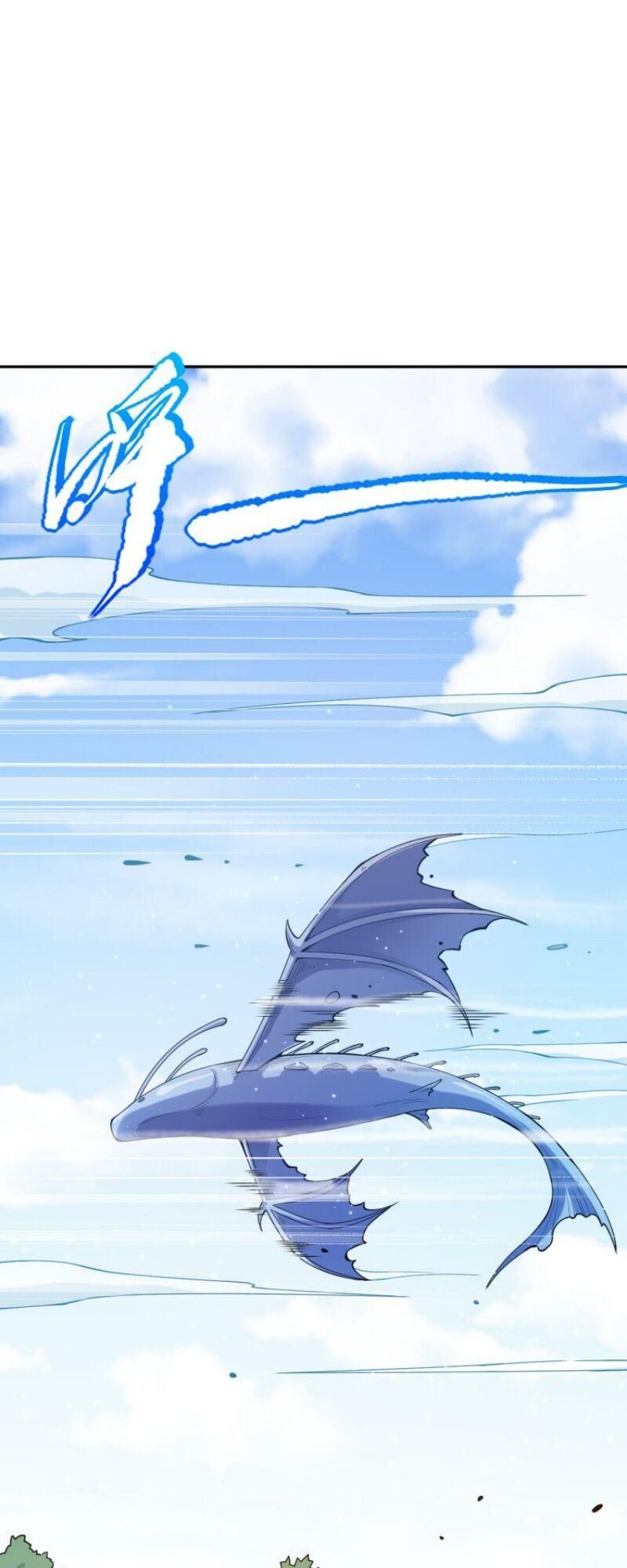 Giản Giới Chapter 111 - 27