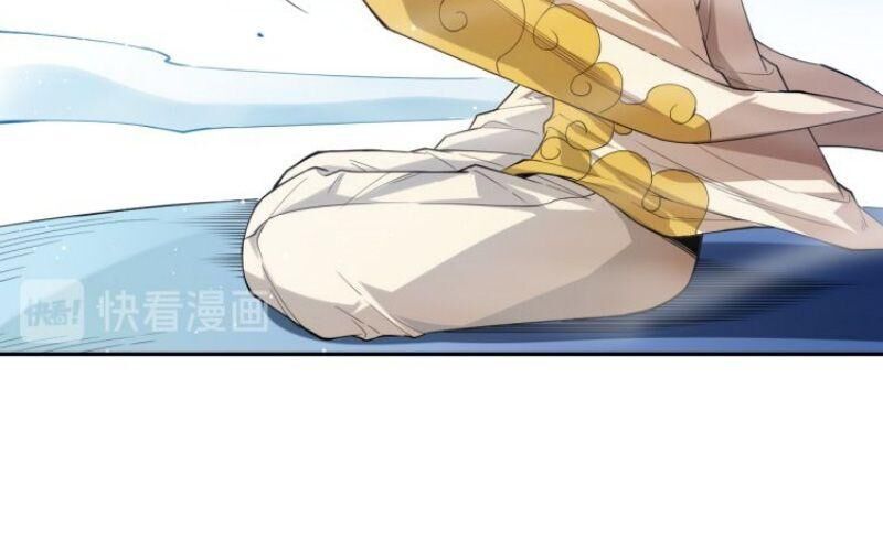 Giản Giới Chapter 111 - 55