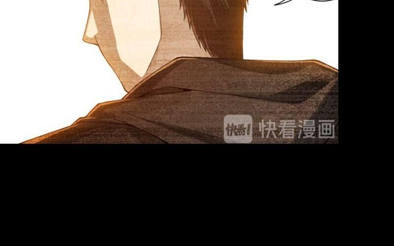 Giản Giới Chapter 113 - 16