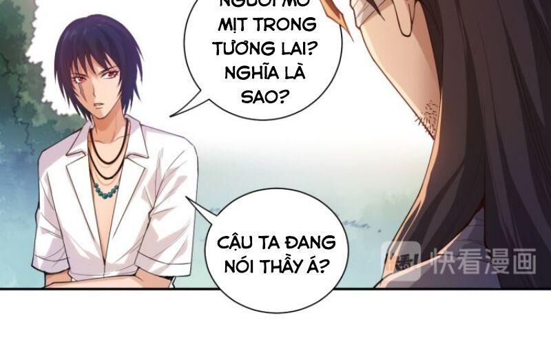 Giản Giới Chapter 113 - 44