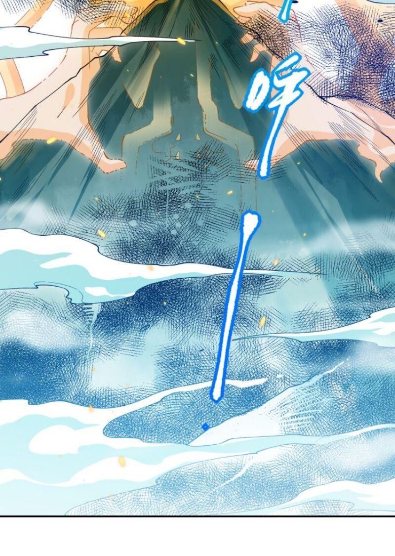 Giản Giới Chapter 114 - 12