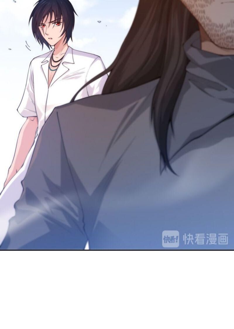 Giản Giới Chapter 114 - 27