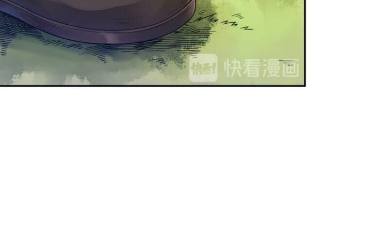 Giản Giới Chapter 114 - 42