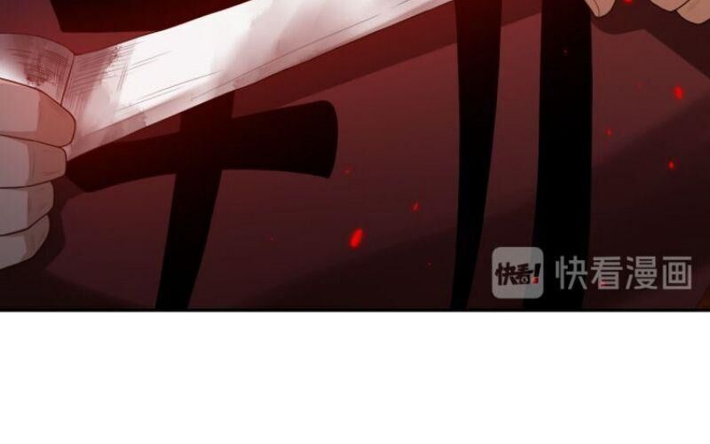 Giản Giới Chapter 114 - 52