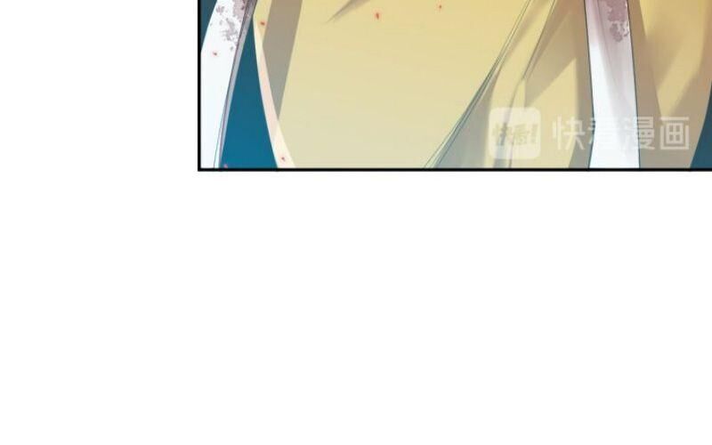 Giản Giới Chapter 114 - 62