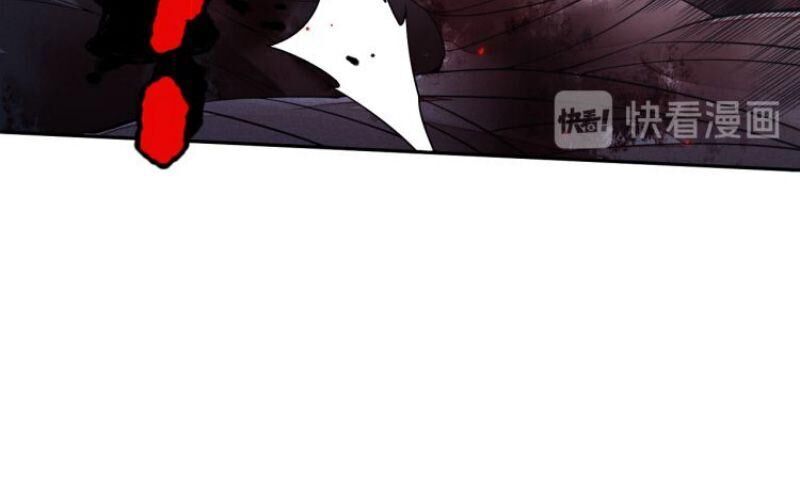 Giản Giới Chapter 114 - 68