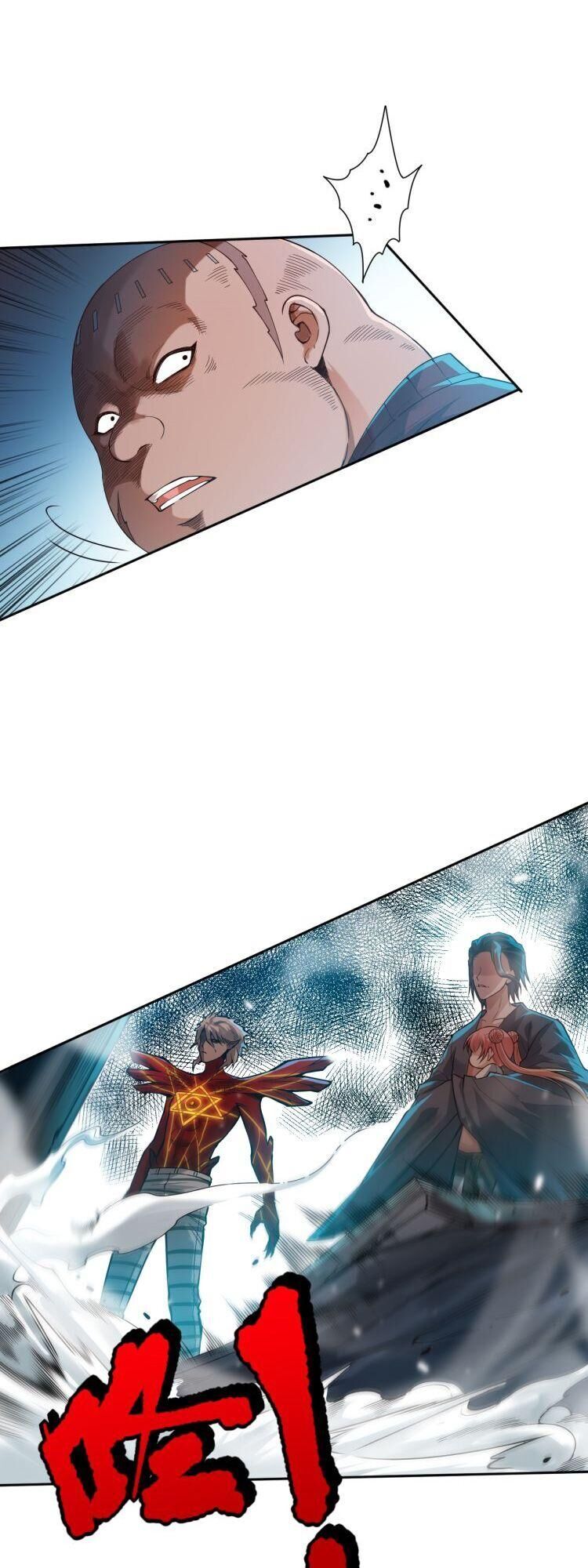 Giản Giới Chapter 115 - 18