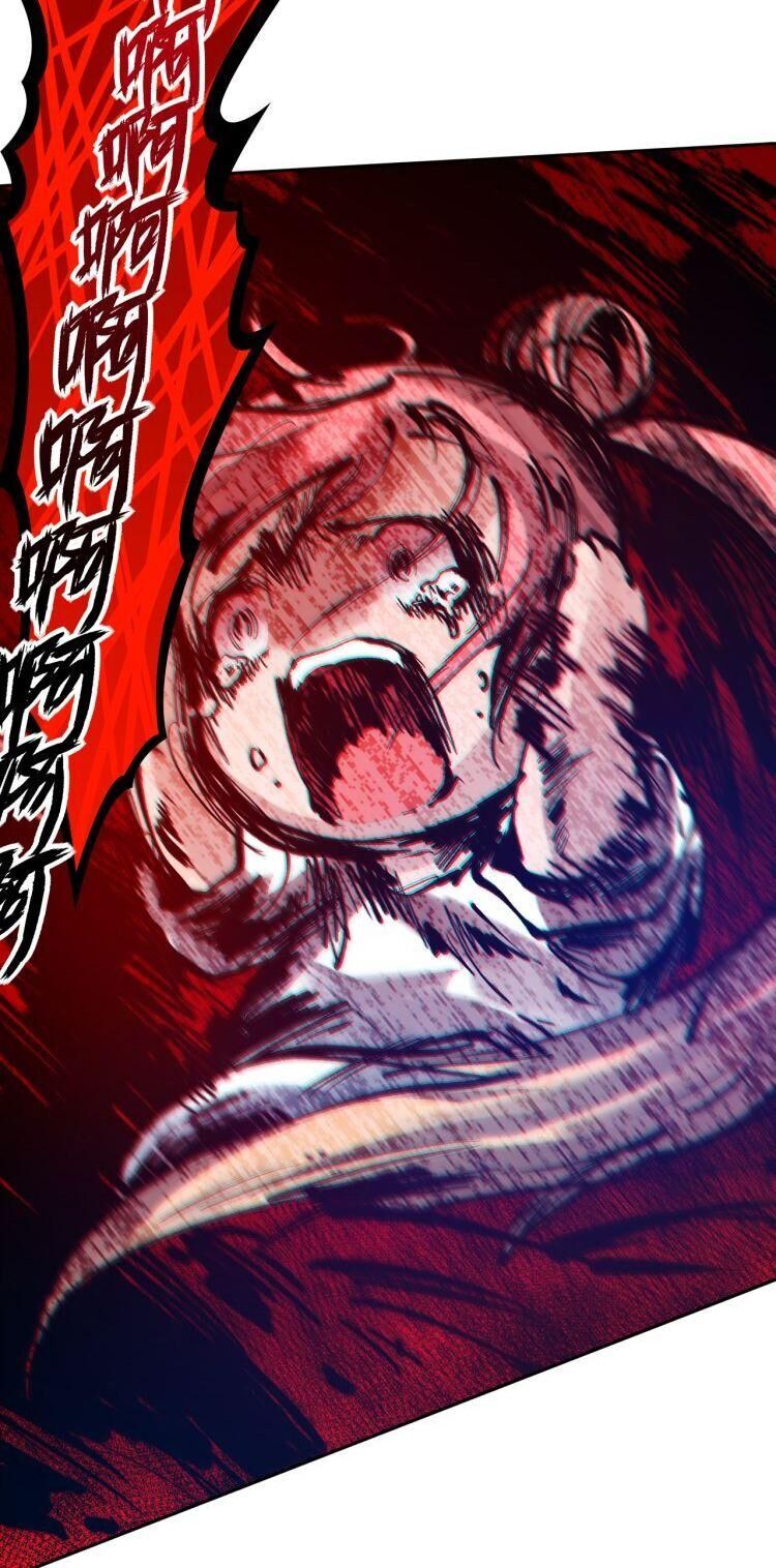 Giản Giới Chapter 115 - 29