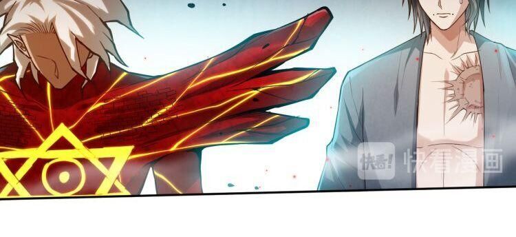 Giản Giới Chapter 115 - 39