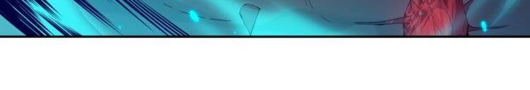 Giản Giới Chapter 115 - 56