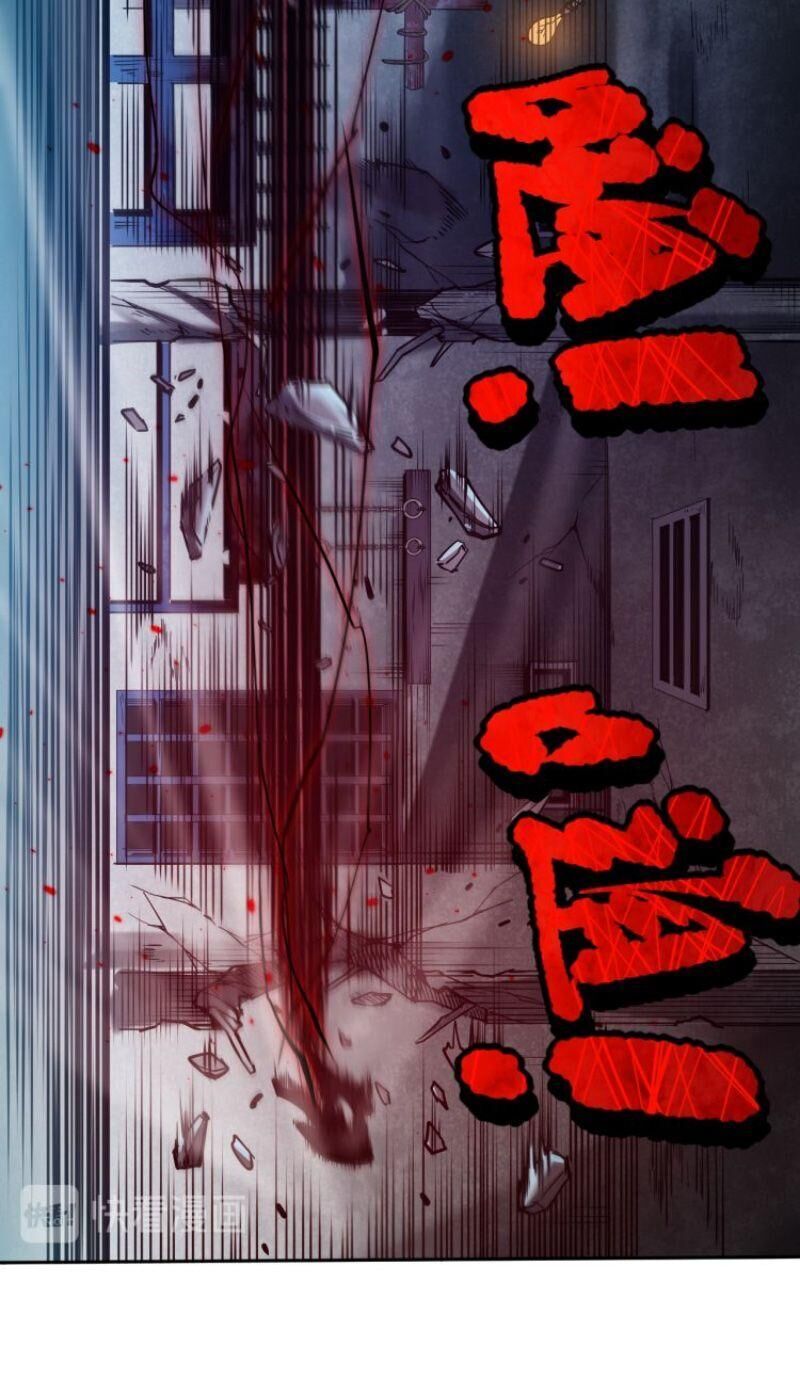 Giản Giới Chapter 116 - 28