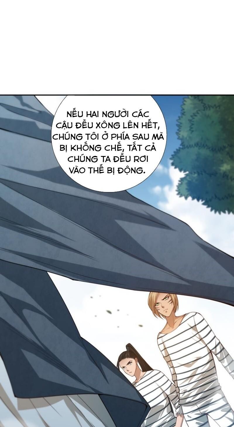 Giản Giới Chapter 98 - 25