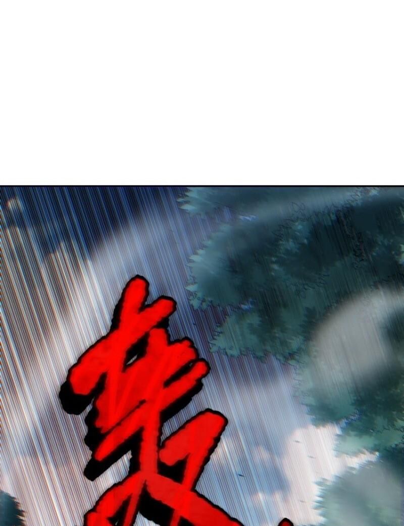 Giản Giới Chapter 98 - 46