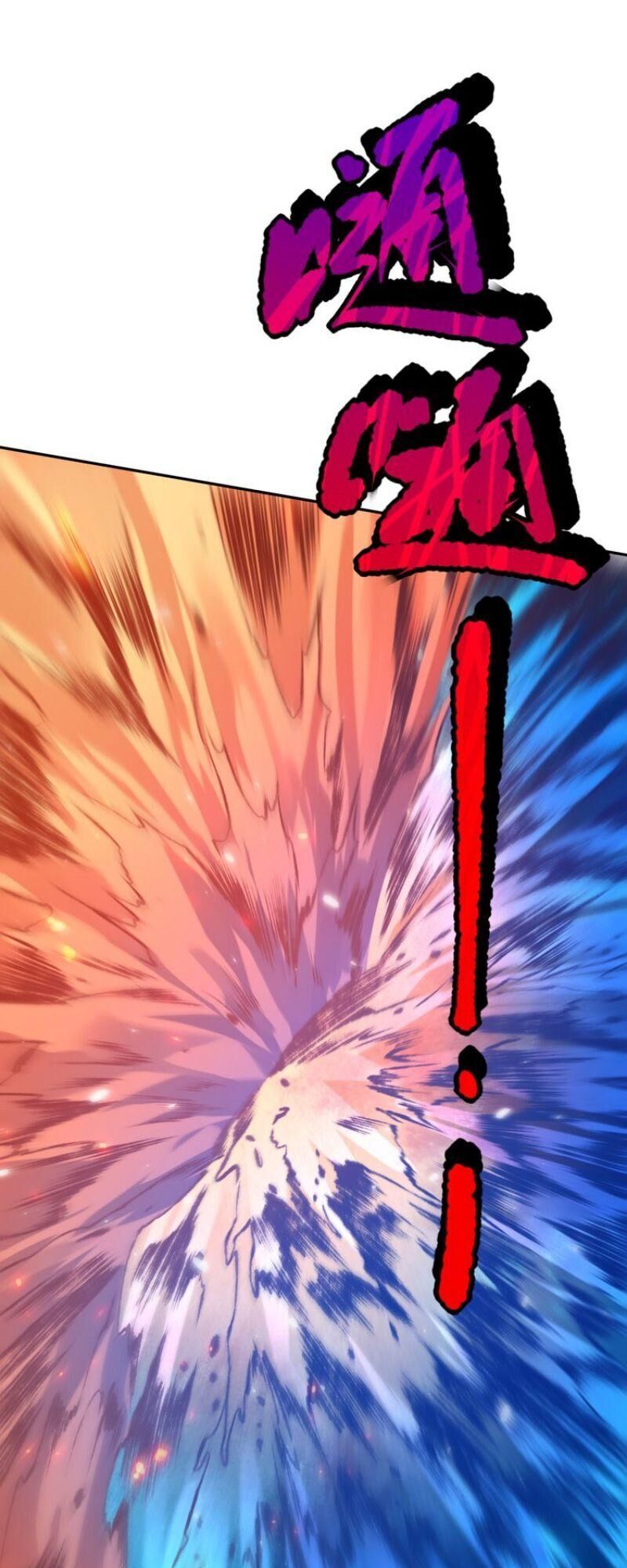 Giản Giới Chapter 101 - 50