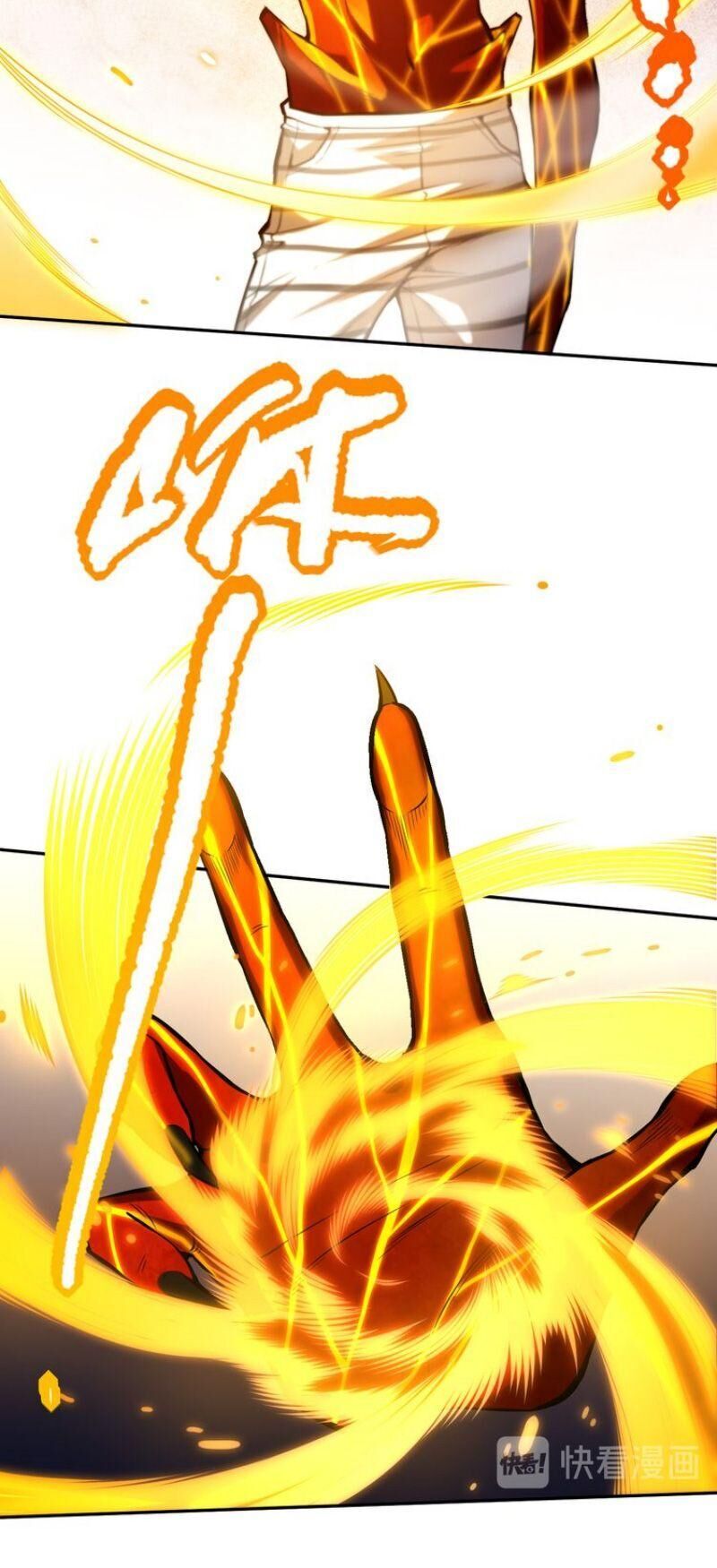 Giản Giới Chapter 102 - 30