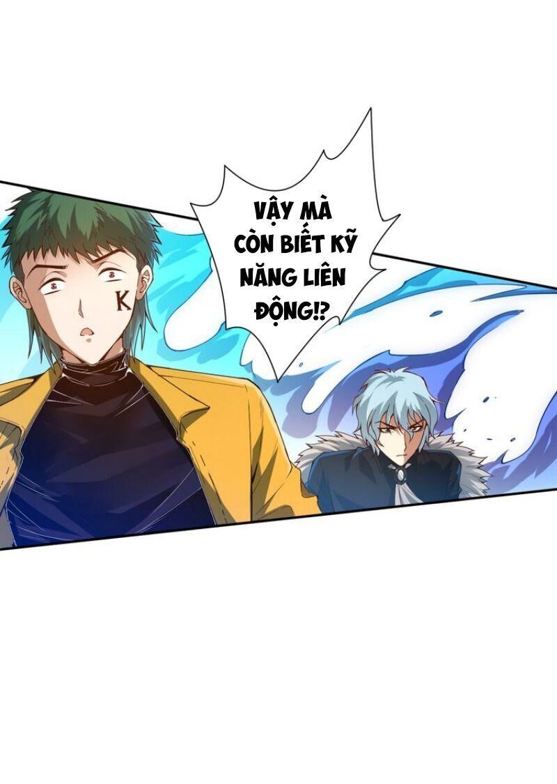 Giản Giới Chapter 102 - 45