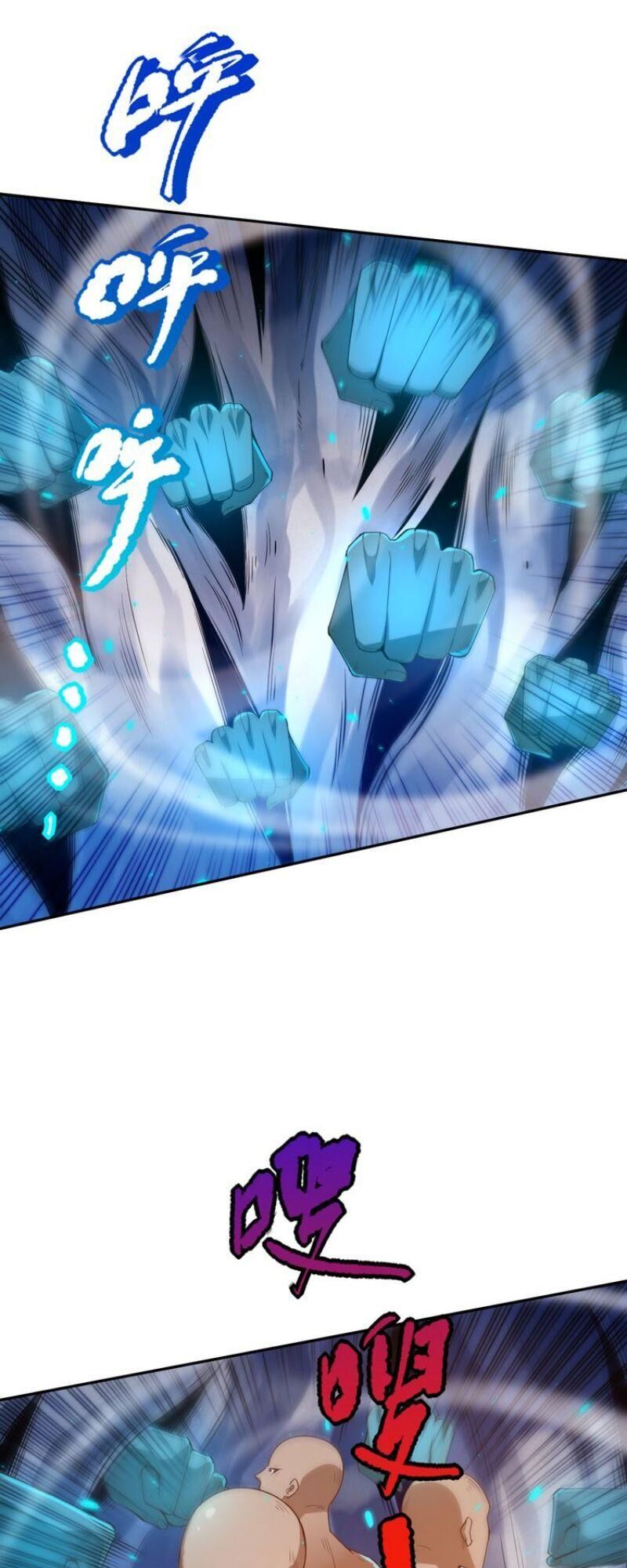 Giản Giới Chapter 102 - 52