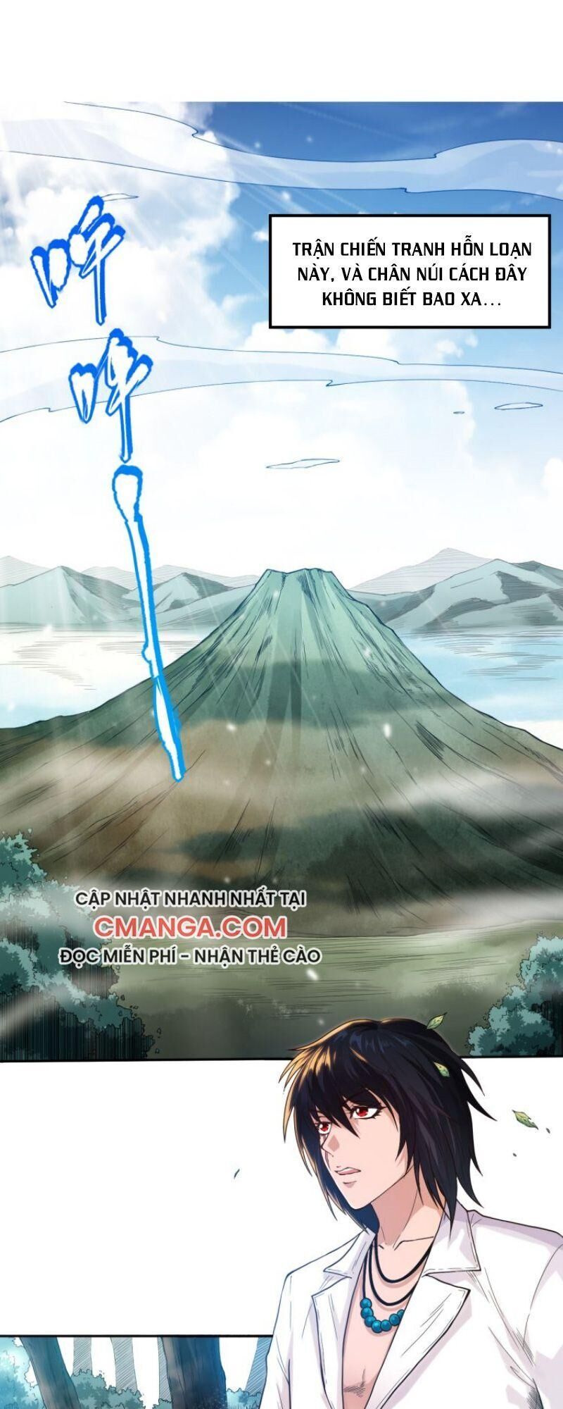 Giản Giới Chapter 110 - 1