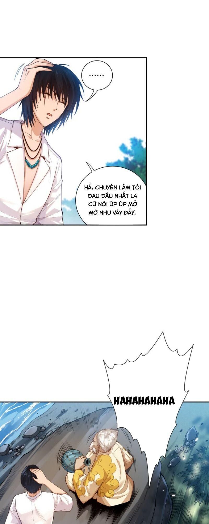 Giản Giới Chapter 110 - 31