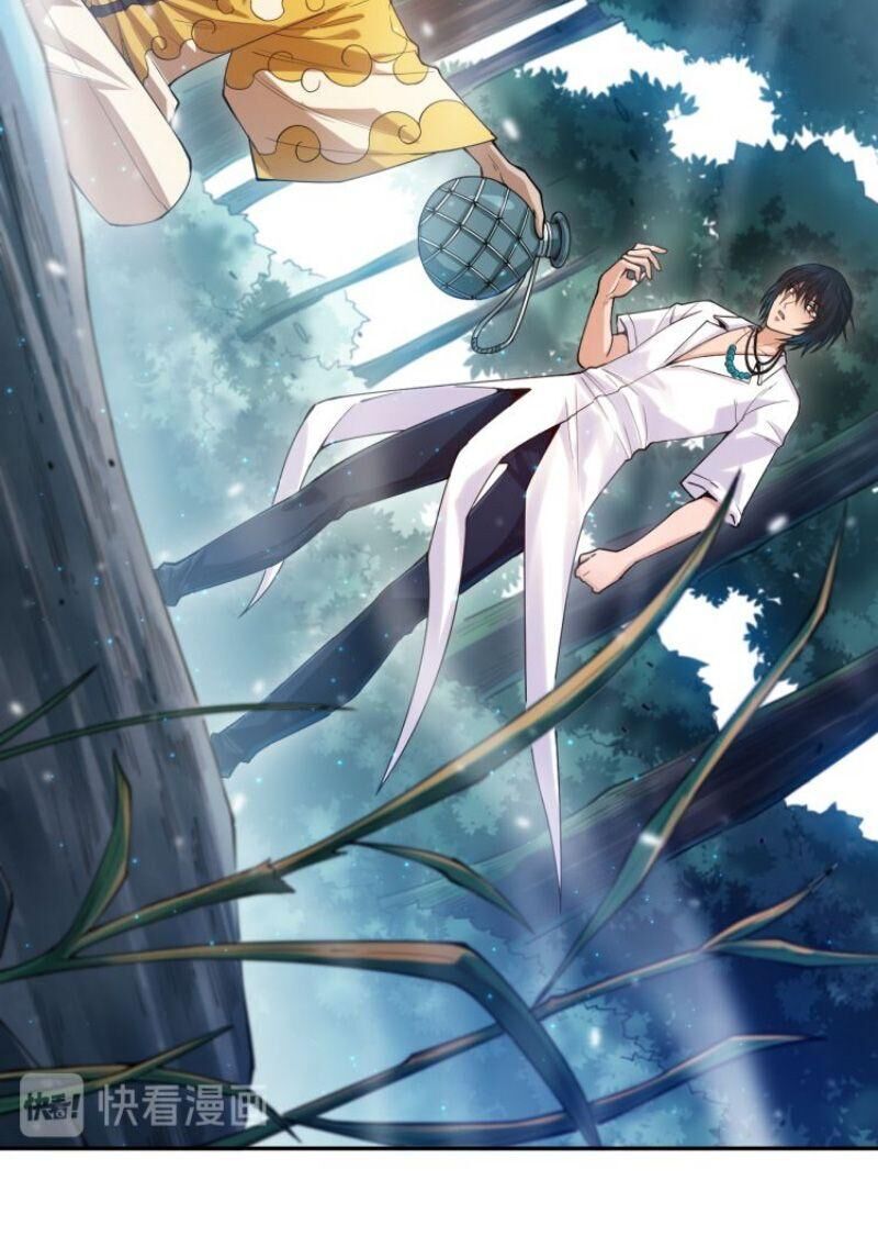 Giản Giới Chapter 110 - 34