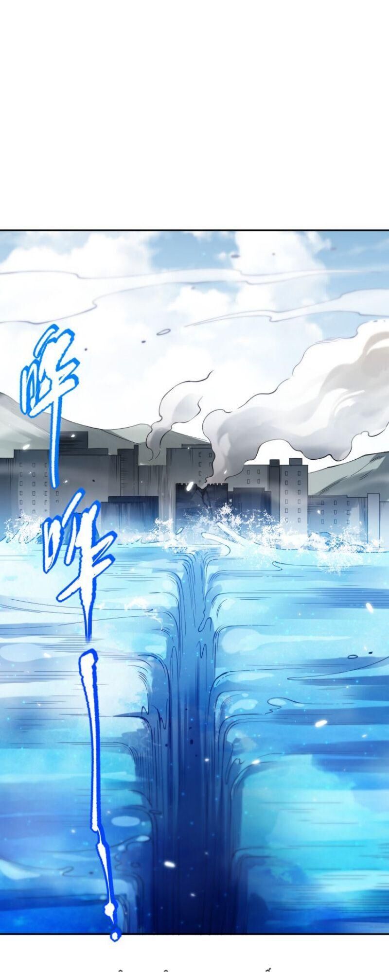 Giản Giới Chapter 110 - 35